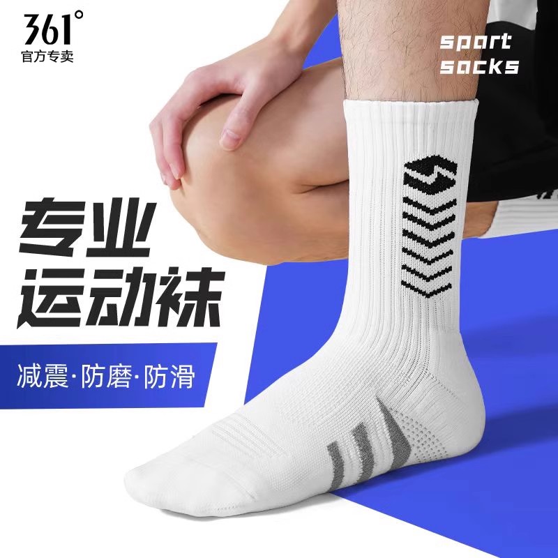 ֶʽӺ-ֹɴѩް/1˫װ  361Ʒʵսרҵ˶ʿܲӼͲ18.9Ԫ