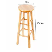 高75cm加固款(整装发货)B75