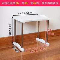 Большая плоская панель длиной 32,5*шириной 24 высотой 30 см ||