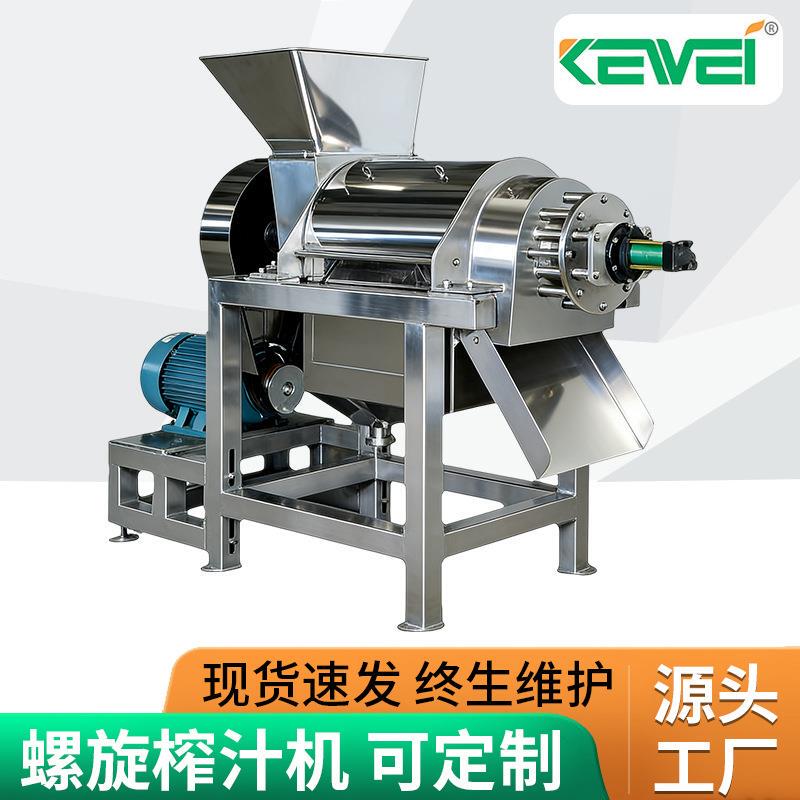 Manufacturer of Apple Crushing and Juicing Equipment, Orange Pulp Juice Extraction Equipment, Commercial Small Stainless Steel Juicer Manufacturer of Apple Crushing and Juicing Equipment, Orange Pulp Juice Extraction Equipment, Commercial Small Stainless Steel Juicer