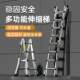 Telescopic Ladder with Stand, Household Lift Ladder, Thickened Aluminum Alloy Folding Small Giant Ladder, Straight Ladder with Wheels
