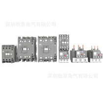 ABB contactor A2X12 2-30-11-23 2TFC200006R2311 10242034 A2X 2