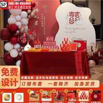 Wedding and engagement banquet background wall layout with a full set of decorative ornaments kt board dessert table scene high-end simple balloons