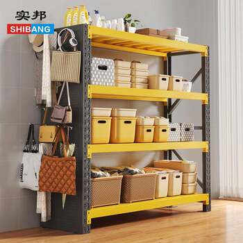 Hole plate shelf hardware tool rack storage shelf multi-layer storage shelf basement storage shelf storage shelf