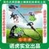 Two-stroke four-stroke backpack multifunctional weeder, lawn mower, tiller, tiller, grass tiller, soil ripper
