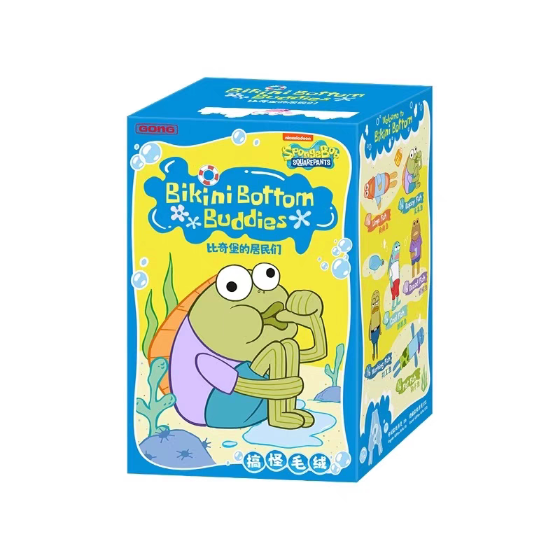 Bubble Mart Spongebob Squarepants Bikini Bottom Residents Popmart Blind Box Plush Pendant Dolls