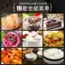 Máy làm bánh mì đa năng Gee BM5200 với bánh mỳ nướng trái cây tự động - Máy bánh mì máy ép bánh mì sandwich Máy bánh mì