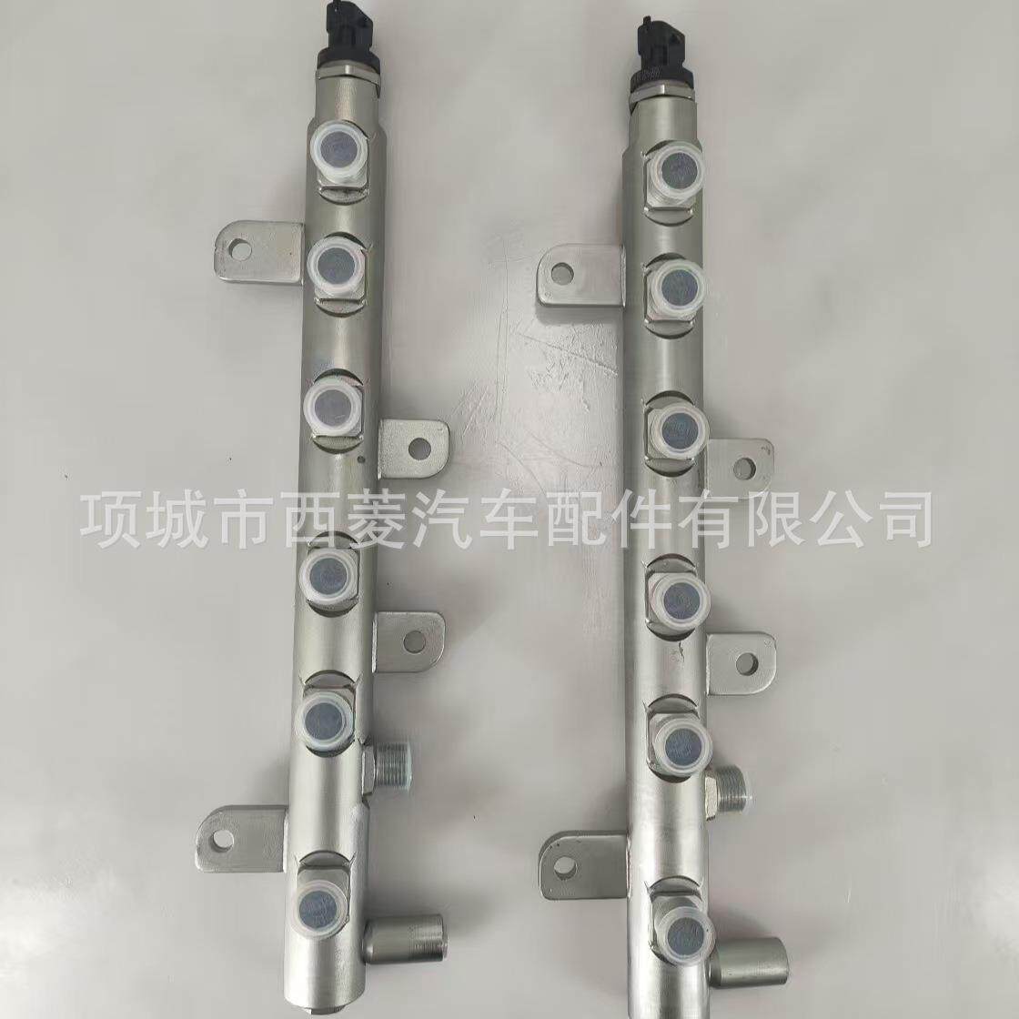 0445214268共轨管高压共轨管总成