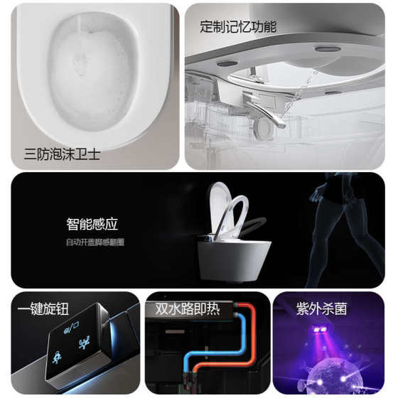 日本ZANA壁挂式智能马桶家用墙排防臭全自动悬空隐藏水电坐便器