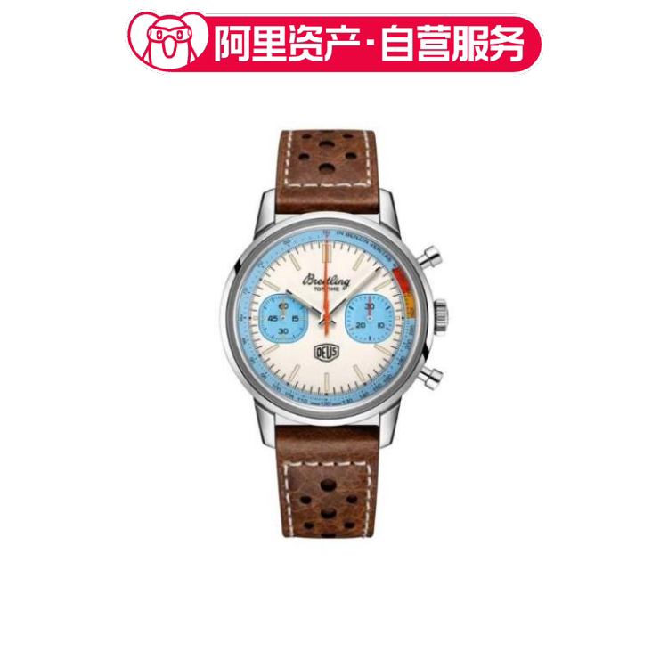 Breitling Other Automatic Mechanical Watch Unisex 41Mm-43Mm A233112A1A1X1