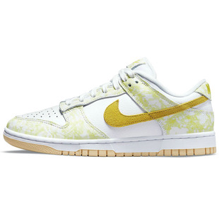 Yellow Strike 低帮 Nike 女款 板鞋 白黄 Dunk