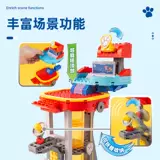 Wangwang Team Lidian Super Energy Tower Штаб -квартира Power Dog Series Aqimao Детские игрушки Boys Full Set
