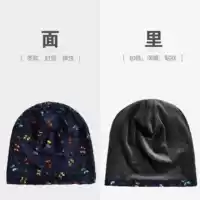 Синий бархат