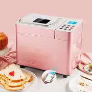 Máy nướng bánh mì mới hoàn toàn tự động Thông minh đa bữa sáng Bữa sáng nướng bánh mì vàng hồng - Máy bánh mì