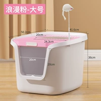 DHO-02 Большой порошок (отправьте таблетки дезодоранта + лопата кошек + кошачья шеста), закрученное хвостовое масло-бассейн