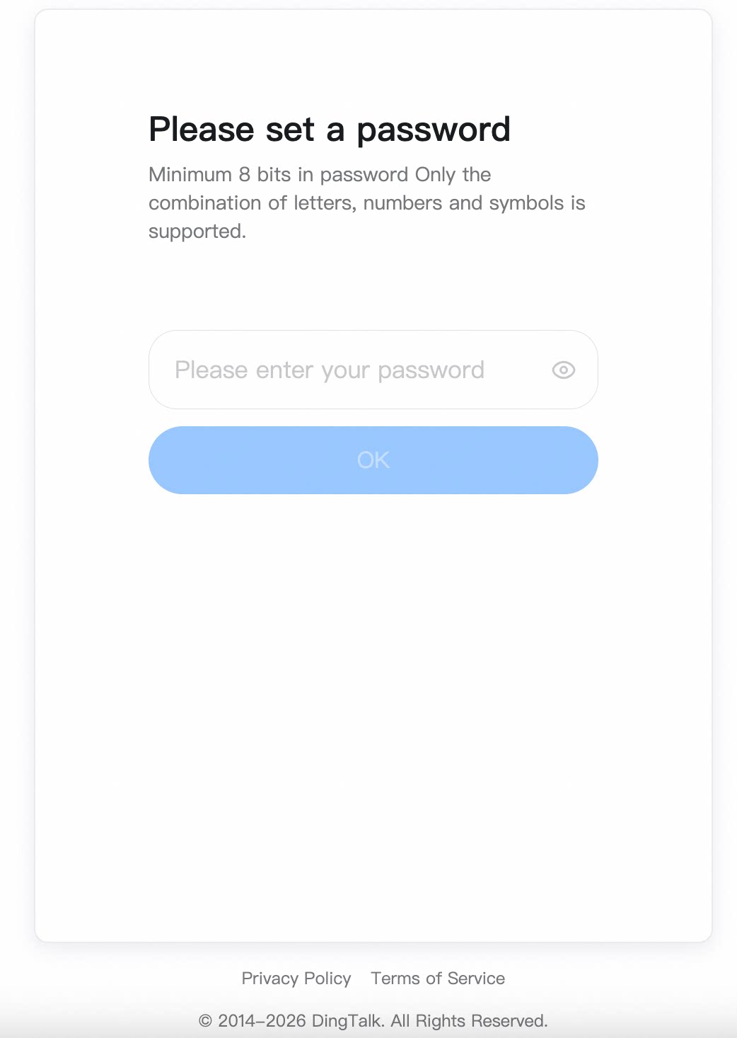 Set the organization admin password