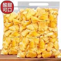 Dried pineapple 500g fresh ready-to-eat no additives dried pineapple pure natural dried fruit baked snacks for chasing dramas