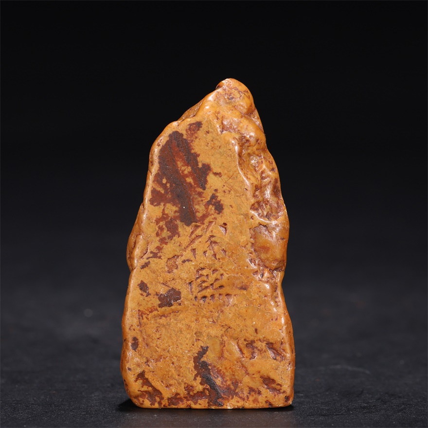 (Ghost Market One Dollar) Old Collection Sui Xing Tian Yellow Seal 9644