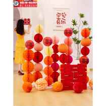 Wedding room layout latte art honeycomb ball wedding column set men and women new house bedroom wedding decoration photo props