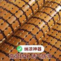 Mahjong Sandmat Summer Single Student Dormitory Single Double Bamboo Mat 1 5 m 1 8m Bed Block Home Mahjong Mat