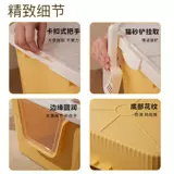 Гигантский кошачий песчаный горшок закрыт и разобрал очень большой внешний разбрызги