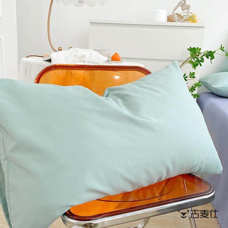Class a Cotton Pillowcase Exported to Japan, 100% Cotton Washed Cotton Pillowcase, Single Size 48X74Cm, Solid Color, Japanese Simple Style