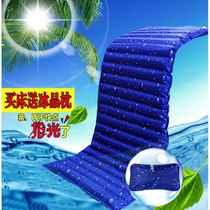 Water mattress mattress adult love bed ice pad water pad medical cooling water mat cool cushion dormitory single water bag