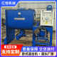 Source factory mixer stone paint dry powder granular mortar horizontal mixer stainless steel double screw belt mixer