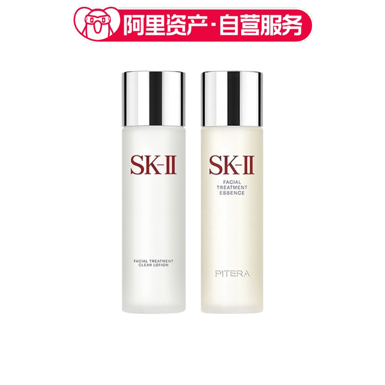 Sk-Ii Fairy Water 230ml + Clear Essence 230ml Set Sk2 Deep Firming and Conditioning Skin Essence