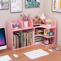 Simple desk storage rack childrens desktop small bookshelf storage student home bookcase simple office space saving