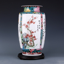 Collection of appreciated national treasure master Gu Qingcheng ceramic vase high-end home decoration TV cabinet ornaments gift collection