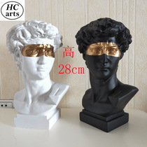 28cm little David blindfolded art head resin imitation plaster statue desktop European style sculpture abstract ornaments