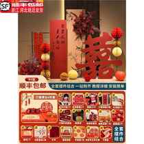 Engagement layout decoration new Chinese style wedding banquet background wall custom KT plate table layout ancient style background wall