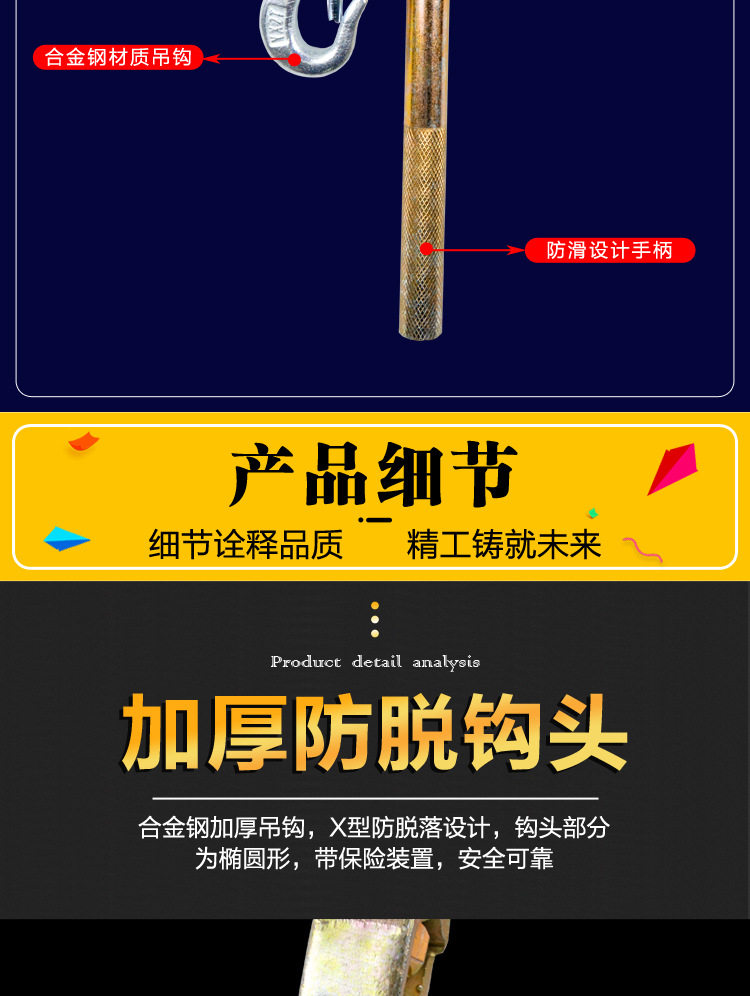 Съемник 现货日式双钩2t钢丝绳拉紧器荷缔机牵引器卡线器多功能紧线器