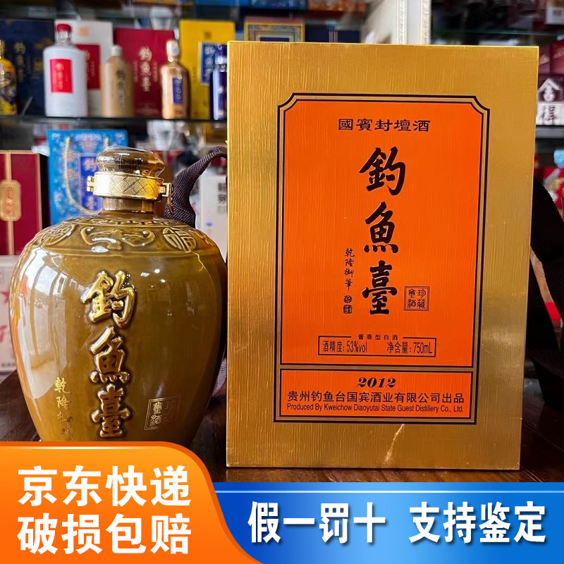 朱泥 朱塗り 遊雲鳳凰刻 四足 龍雲刻 花台 香台 盆栽台 高台 約H30㎝弱 朱泥 朱塗り 遊雲鳳凰刻 四足 龍雲刻 花台 香台 盆栽台 高台 約H30㎝弱