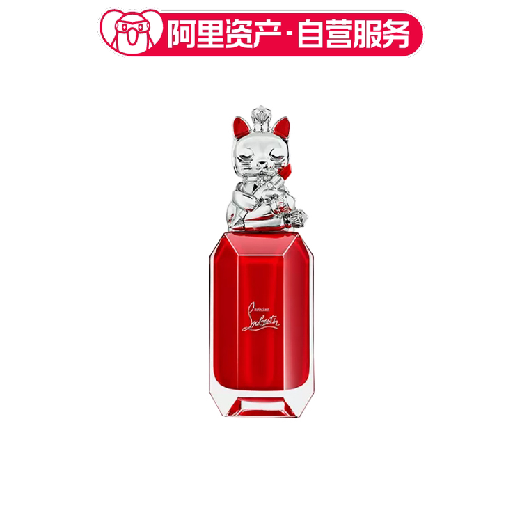 Cl Louboutin New Year Limited Edition Lucky Cat Perfume 90ml # 2023 Major New Products
