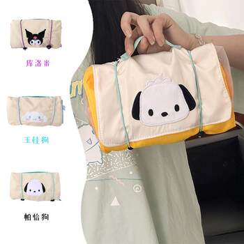U Brand High-Quality Japanese-Style Cartoon Toiletry and Makeup Bag, Cute Portable Large-Capacity Drawstring Foldable Storage Bag