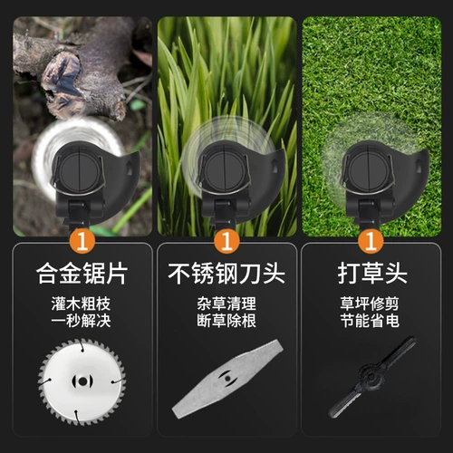 Фабрика прямая продажа новая травяная машина сад двор сорняк