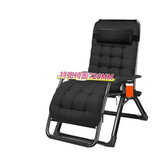 Folding recliner office nap bed summer home portable beach back chair lazy sofa nap artifact