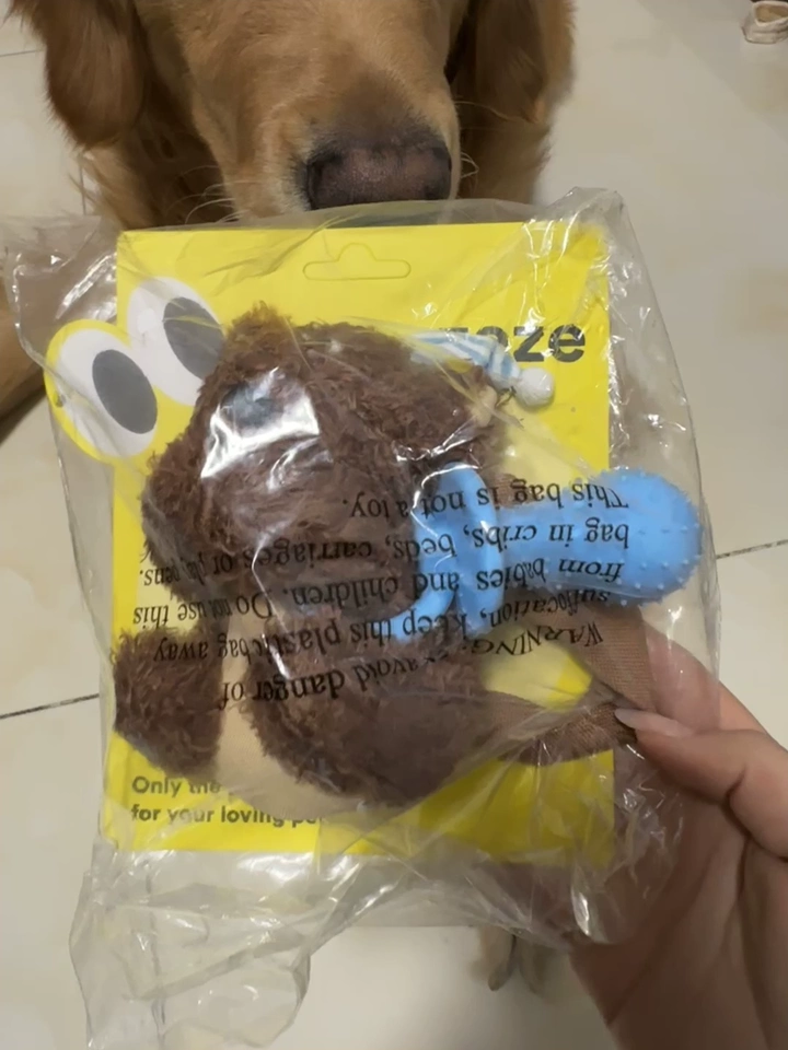 Tmall buyer photo