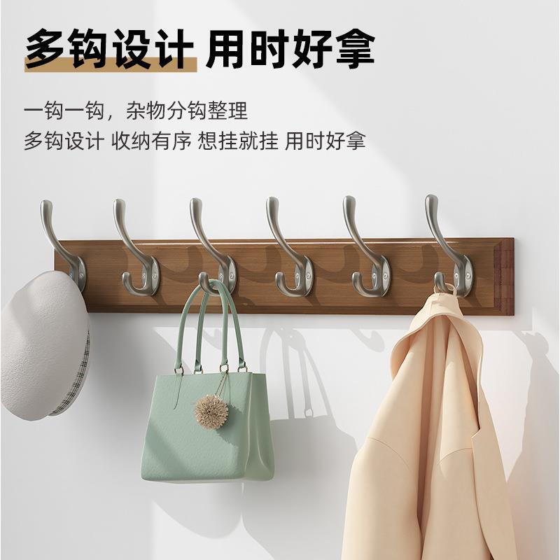 Walnut-Colored Wall-Mounted Coat Hook for Home Use, Vintage-Style Wall Rack, Bedroom Hook, Wall-Mounted