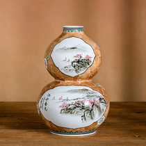 Official kiln old porcelain Fulu vase series 1960s-1970s display porcelain Hongjiang big ball mud hand-painted collection antique ornaments