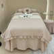 New spring and summer beauty bed cover four-piece set high-end light luxury solid color beauty salon special skin management special bed sheet