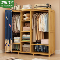 Simple Wardrobe Rental Household Bedroom Economy Solid Wood Collection Cabinet Dust Storage Closet