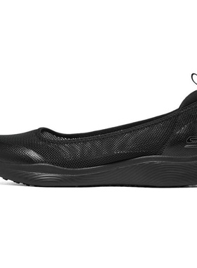 Skechers斯凯奇SPORT ACTIVE女子MICROBURST 2.0女士休闲浅口单鞋