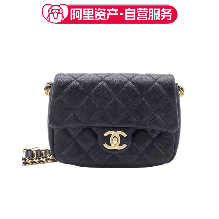Brand New Chanel Small Gold Coin Bag, Lychee Leather Mini Flap Bag, Single Shoulder Crossbody Bag for Women