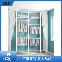 Household space-free bedroom storage cloakroom simple floor-standing storage rack hanging clothes bag rack