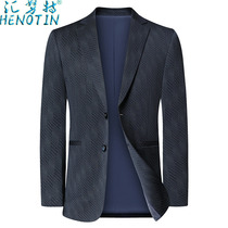 Huinute mens suit jacket mens spring solid color high-end sense business casual small suit mens clothing