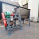 Source factory mixer stone paint dry powder granular mortar horizontal mixer stainless steel double screw belt mixer