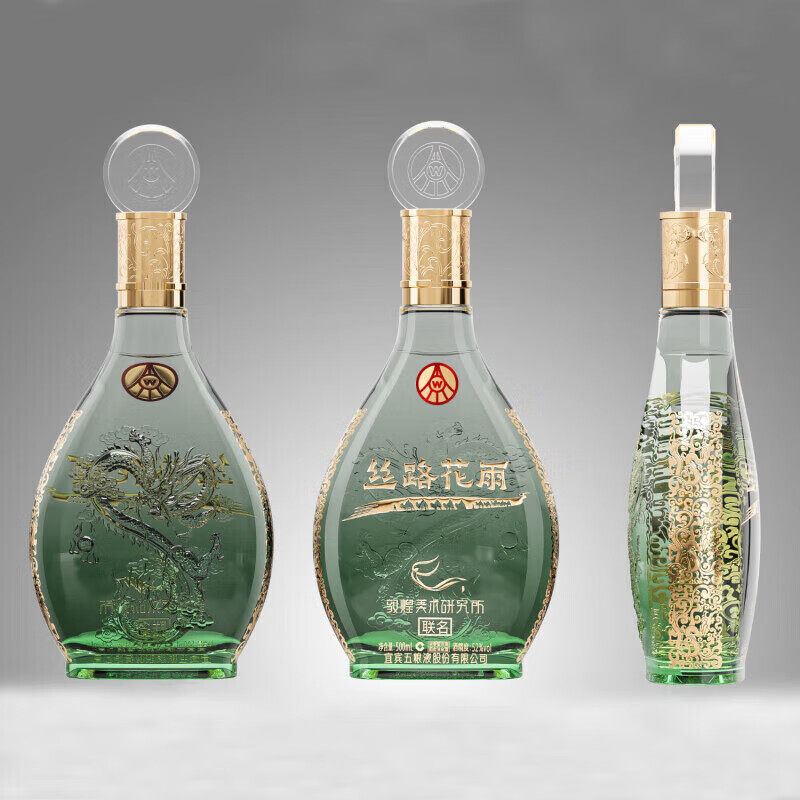 五粮液丝路花雨敦煌艺术联名52度浓香型白酒500ml*6瓶整箱装评价- 淘宝网